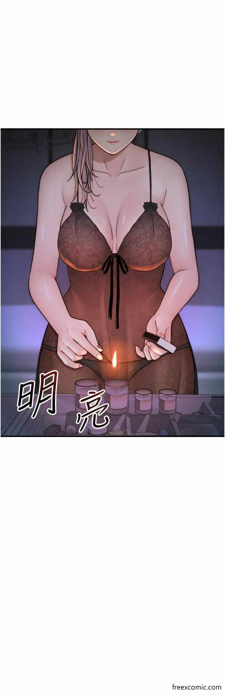 第31张