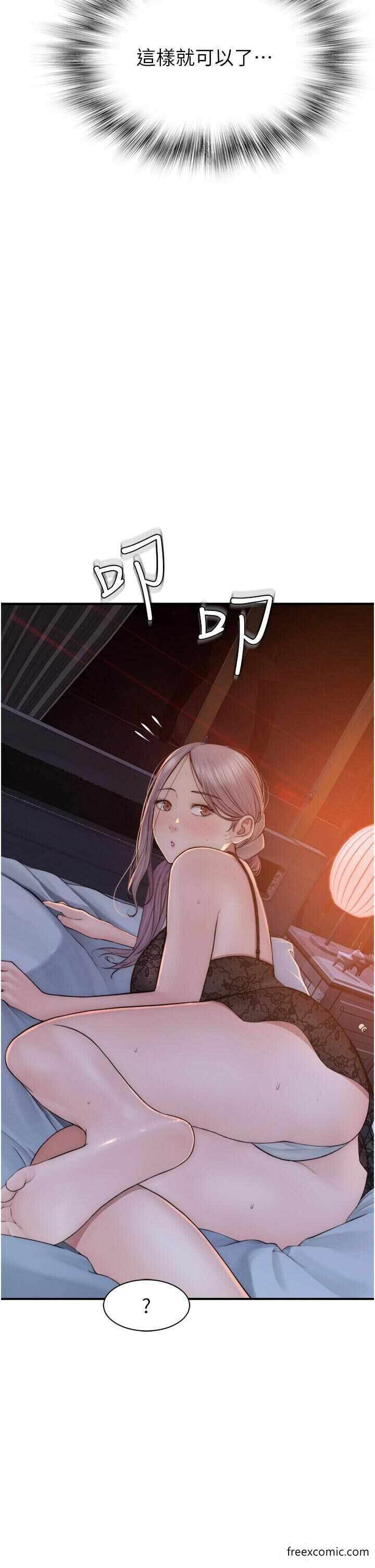 第41张