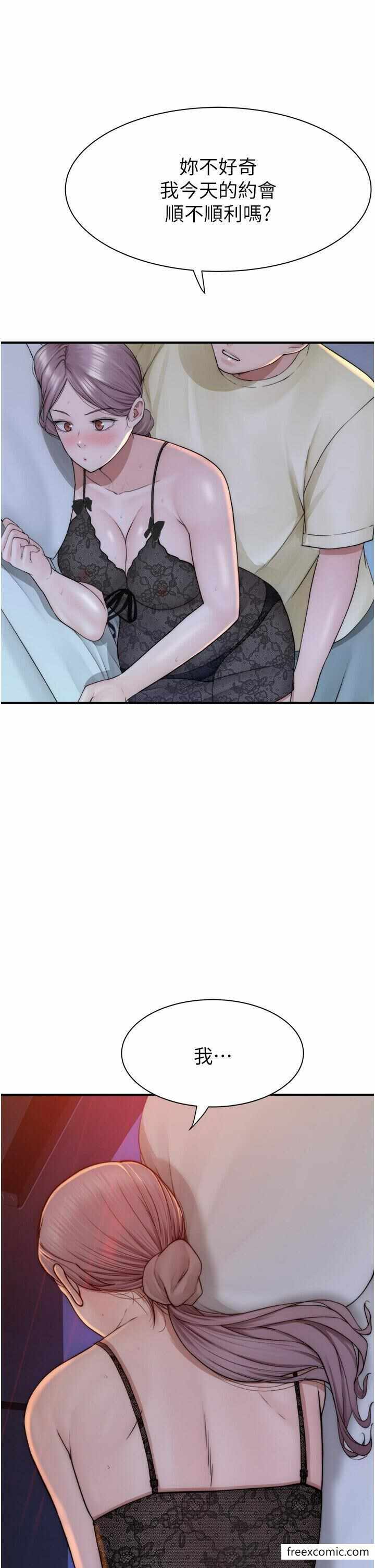 第48张