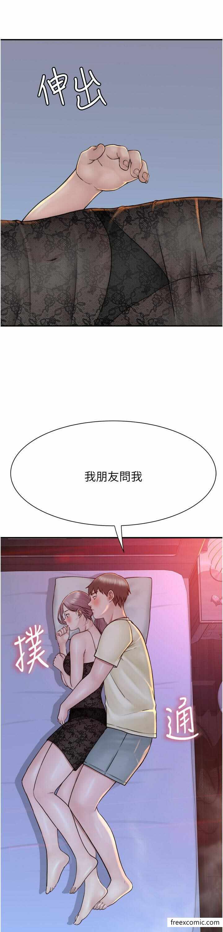 第50张