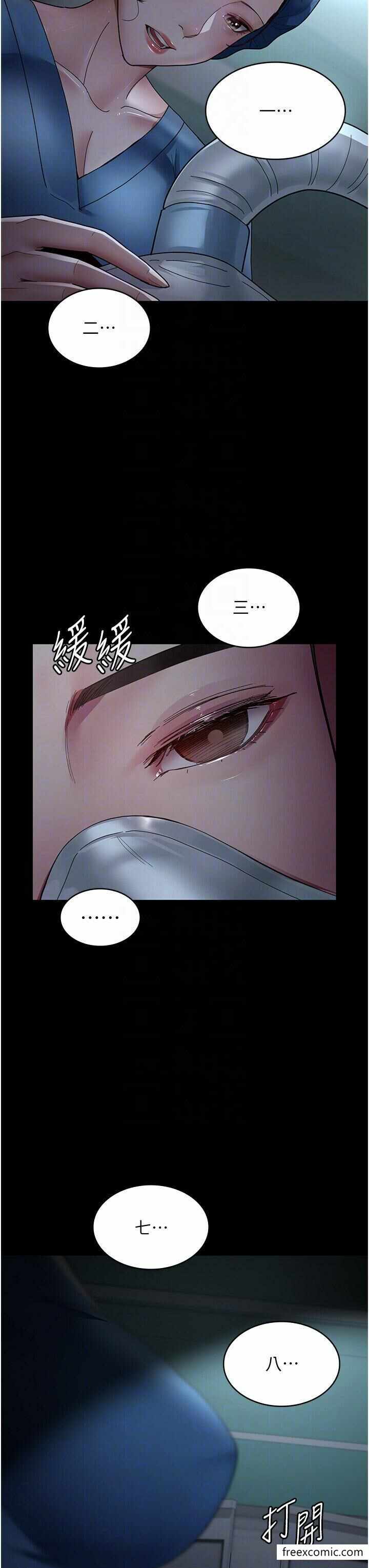 第22张