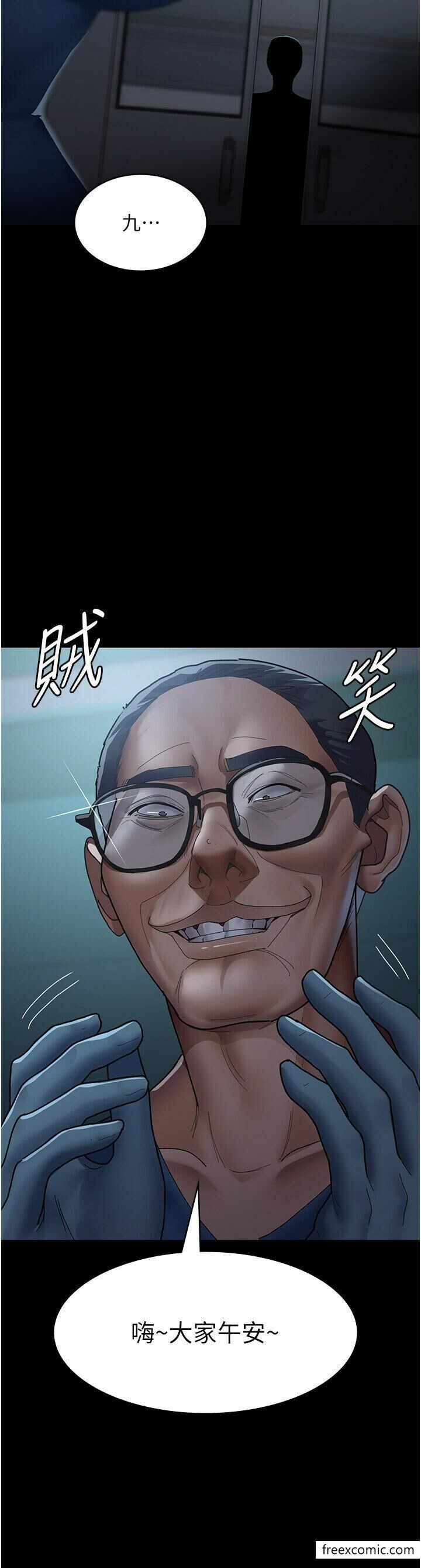 第23张