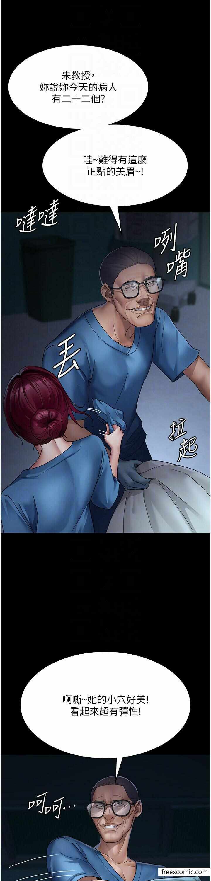 第24张