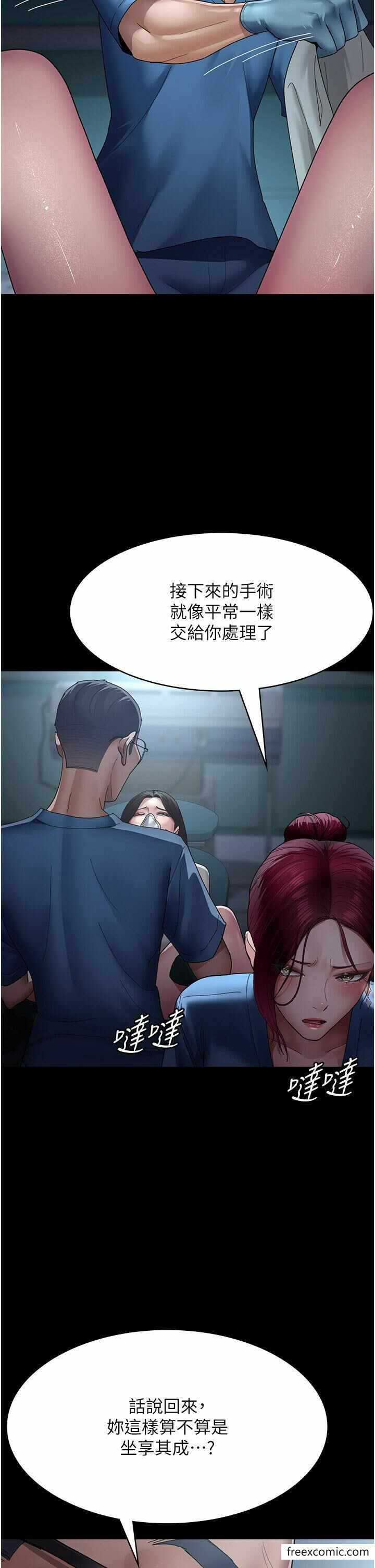 第25张