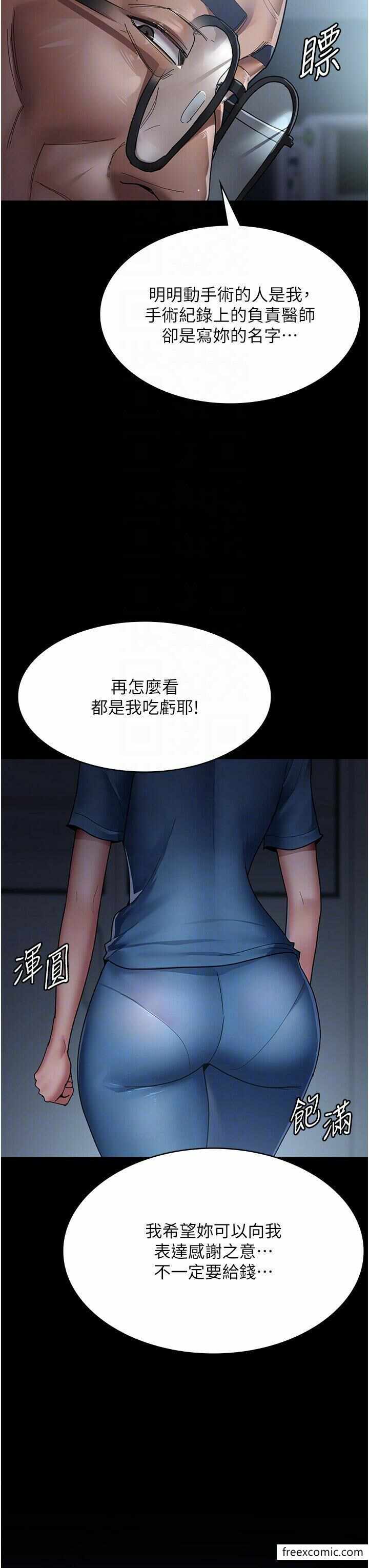 第26张
