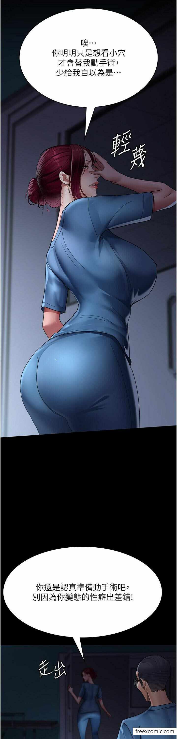 第27张