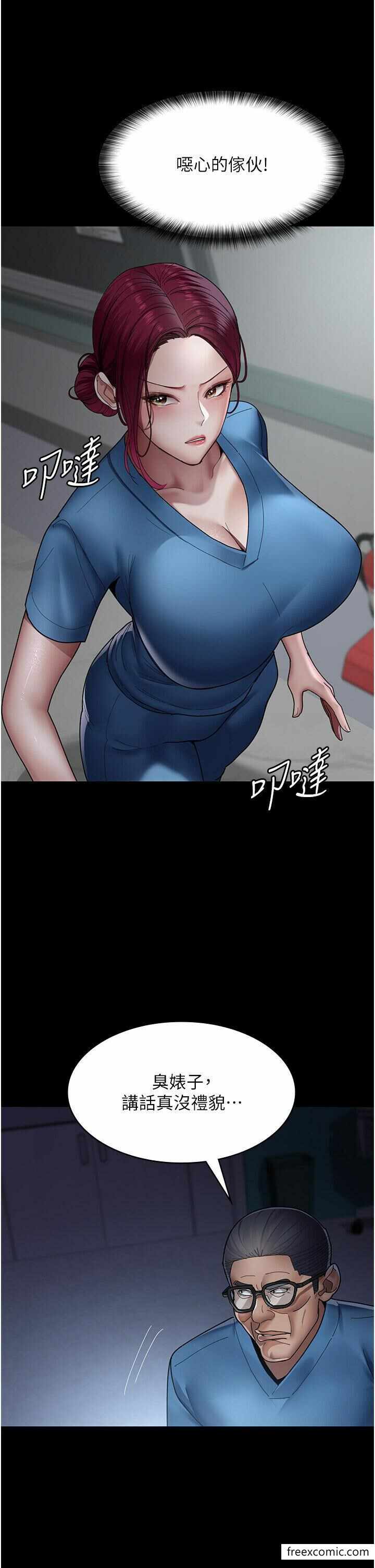 第29张