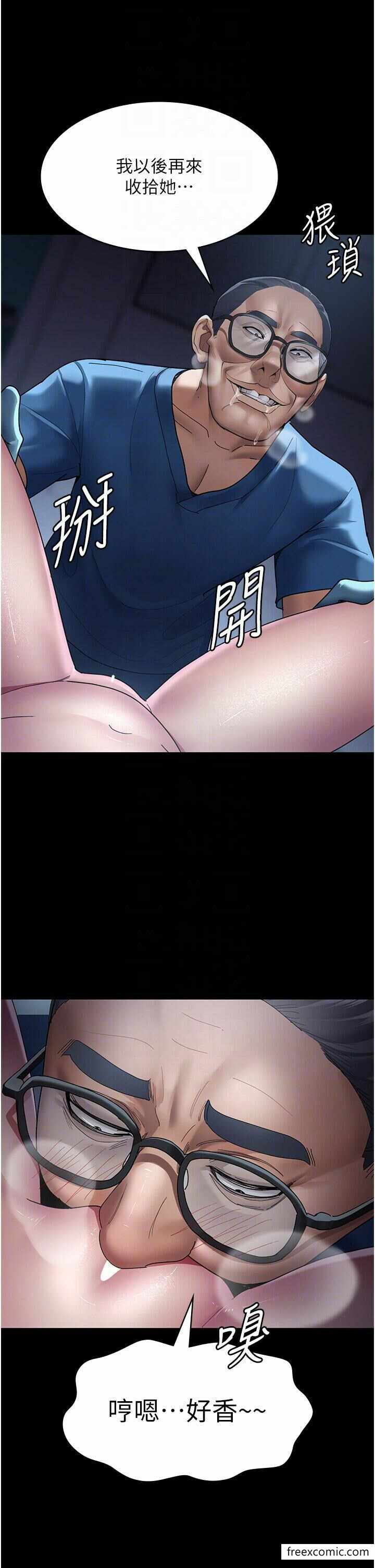 第30张
