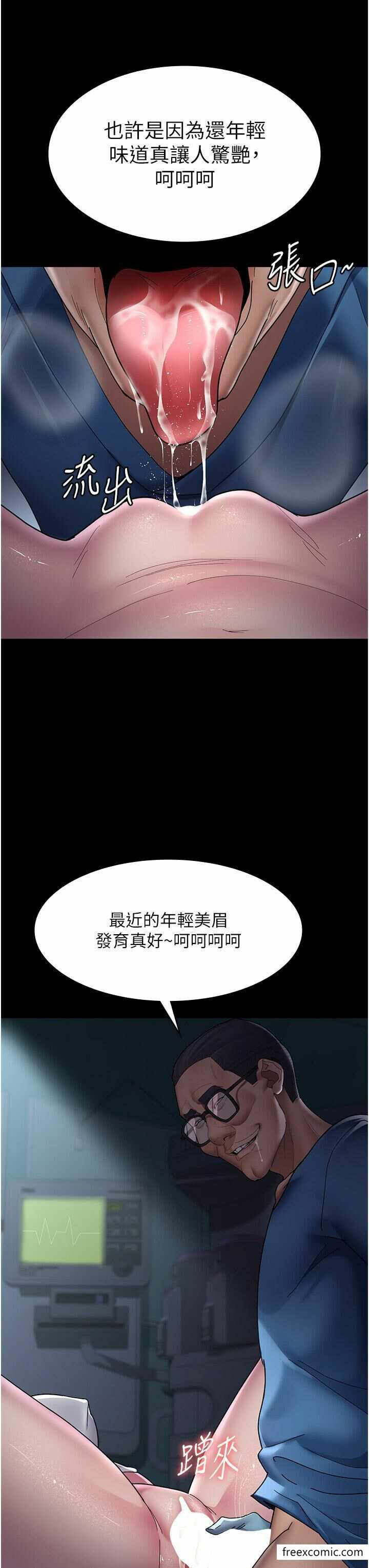 第31张