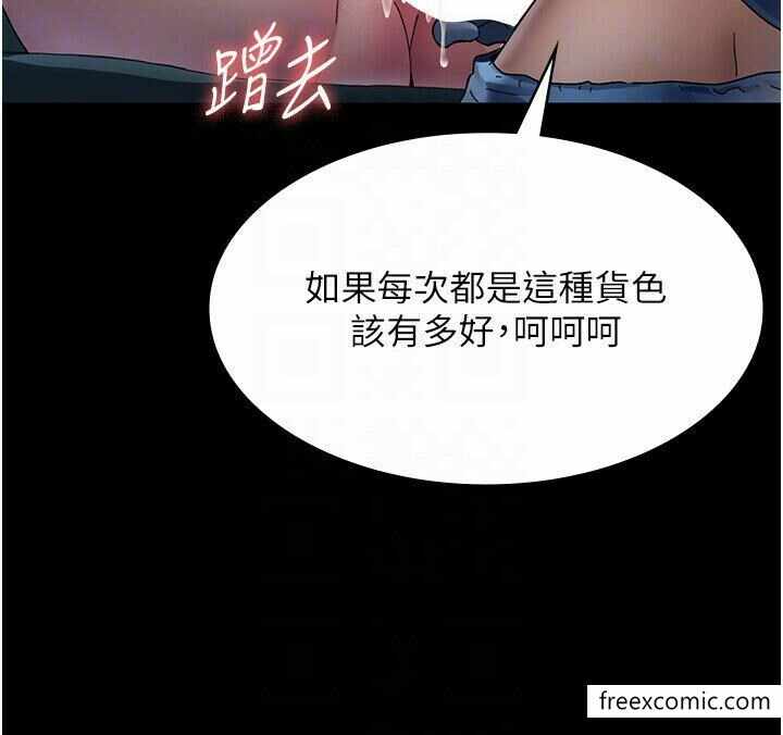 第32张