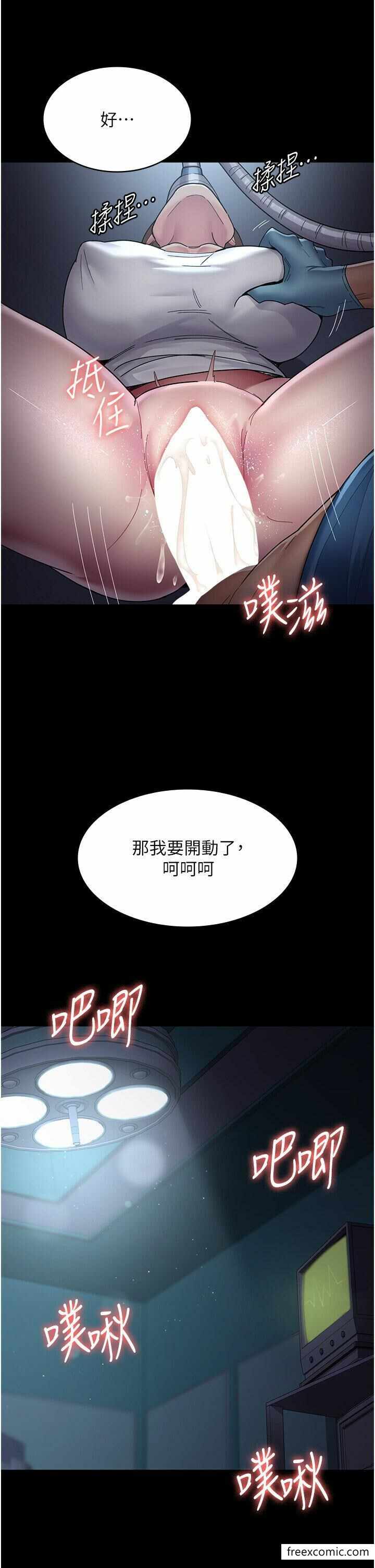 第33张