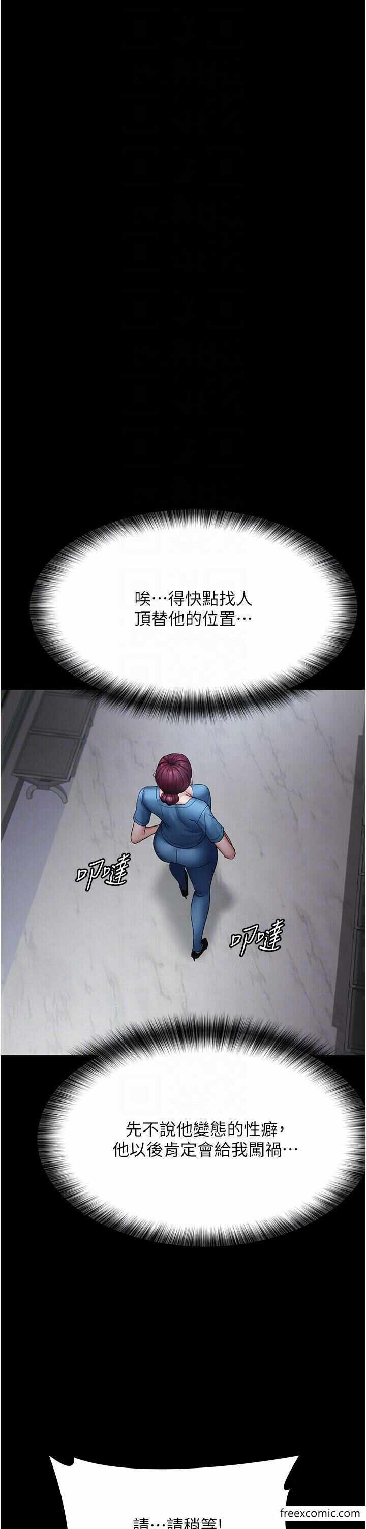 第34张