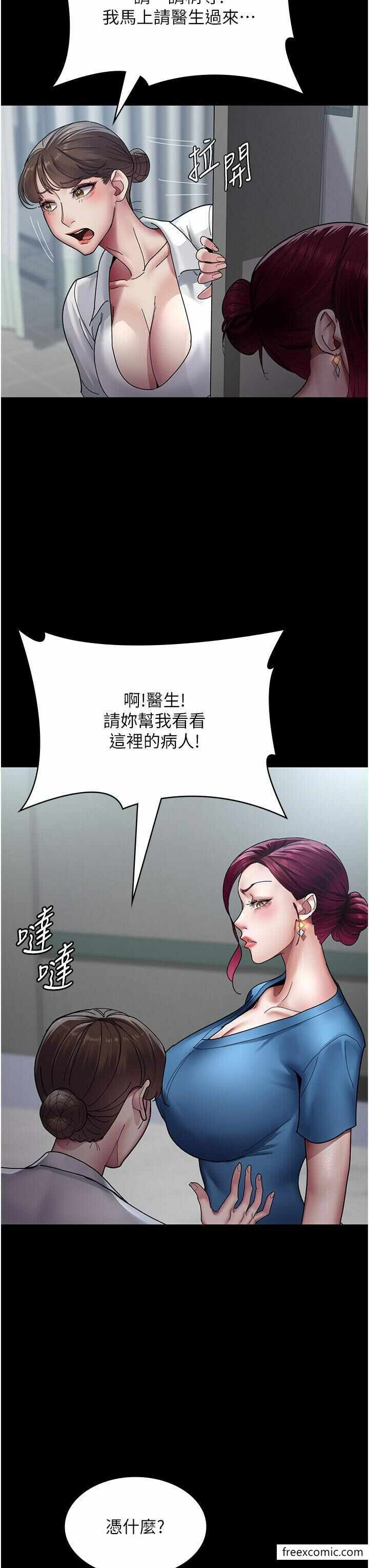 第35张