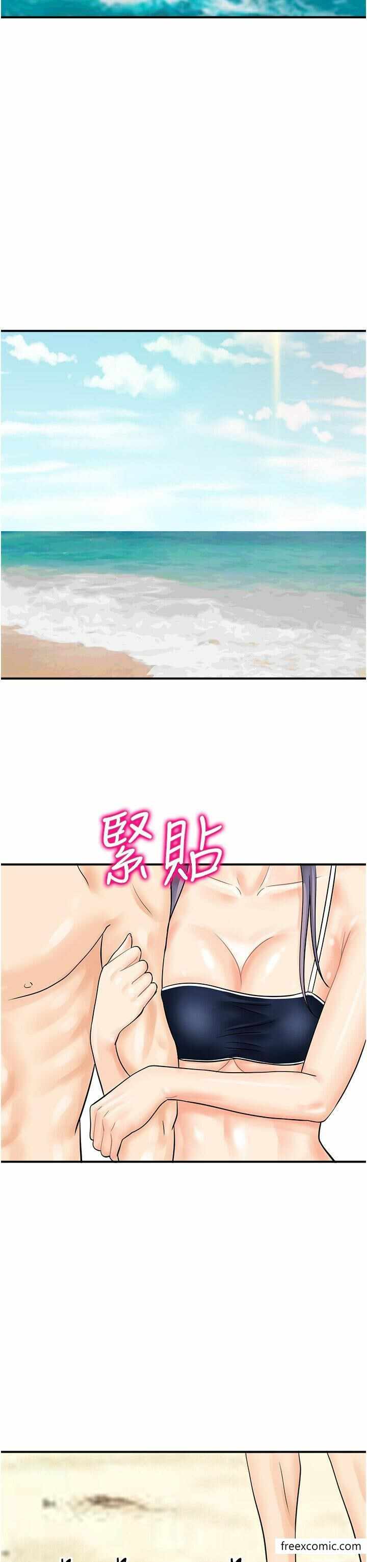 第8张