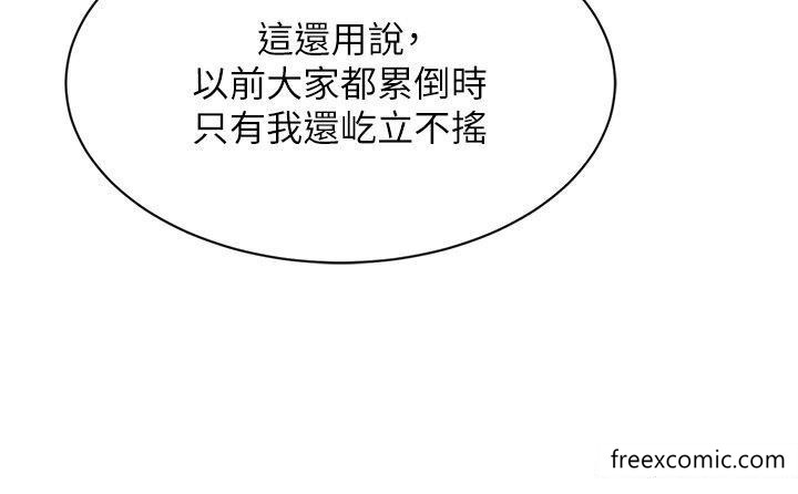 第13张