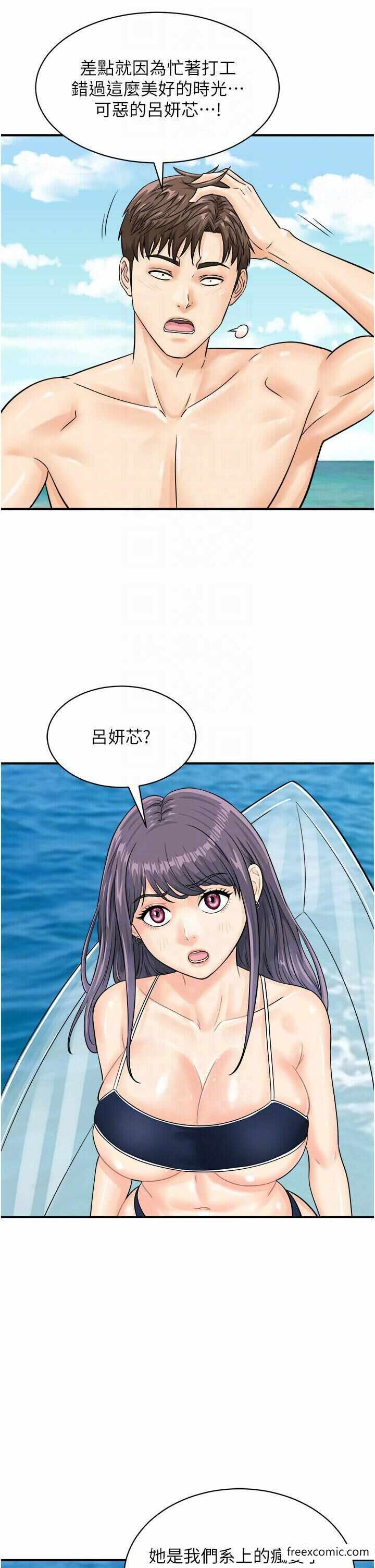 第26张