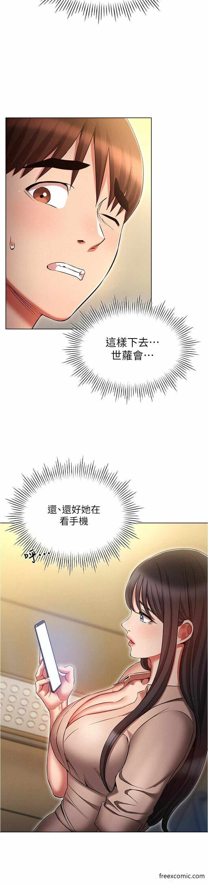 第19张
