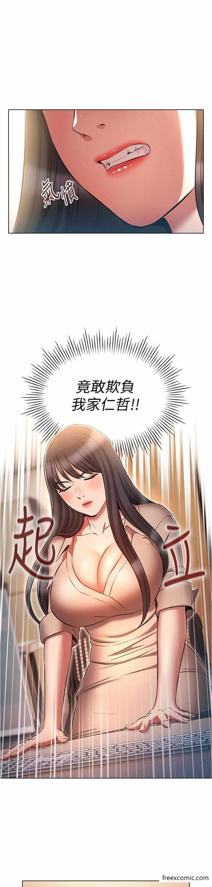 第25张