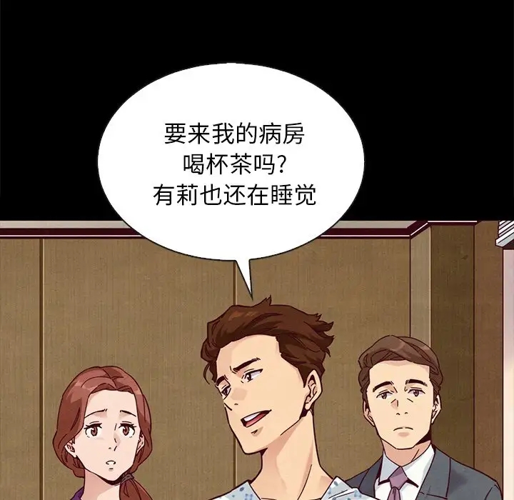 第64张