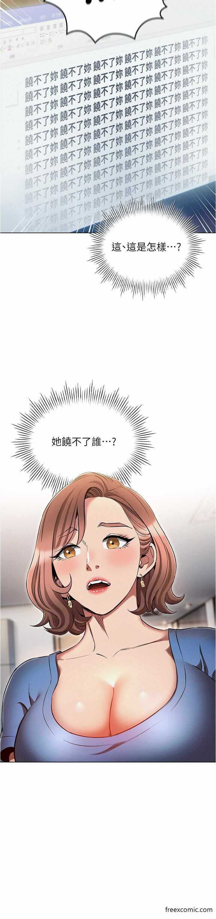 第27张