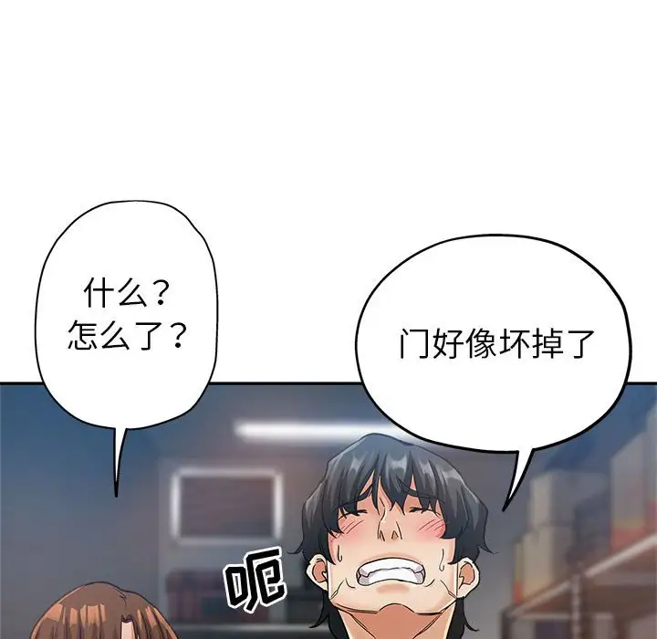 第12张