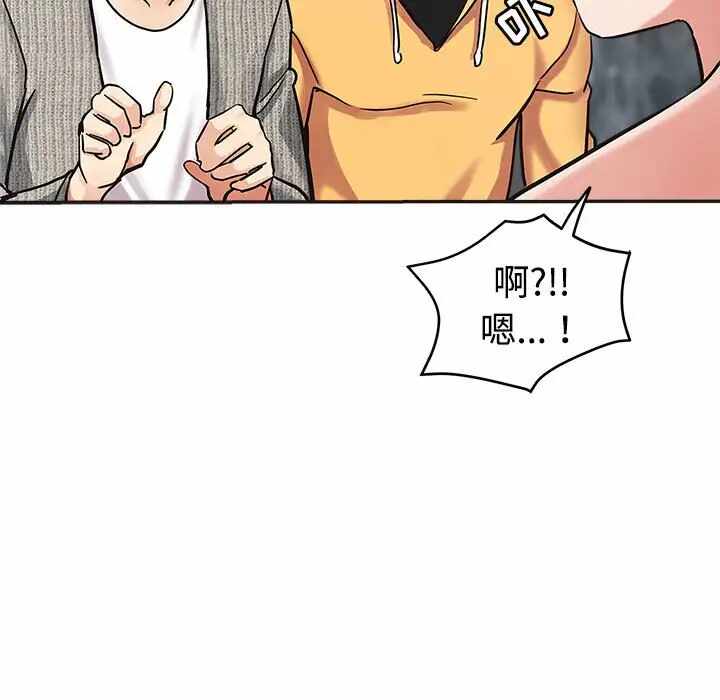 第105张