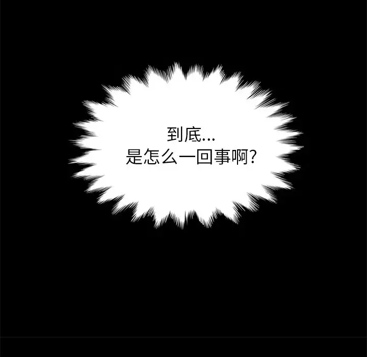 第80张