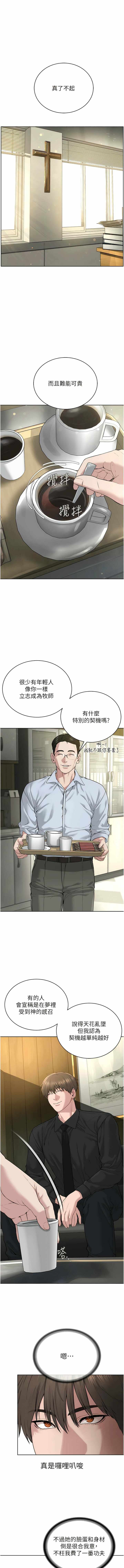 第1张