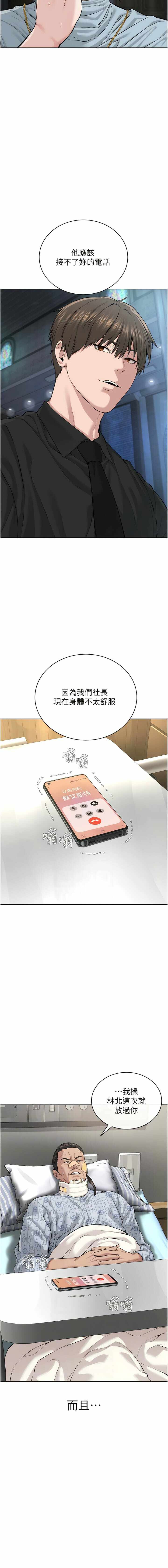 第7张