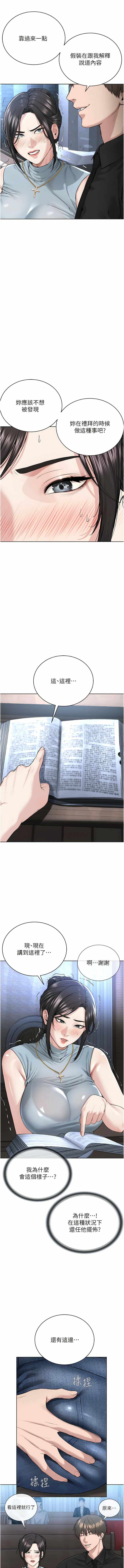第14张