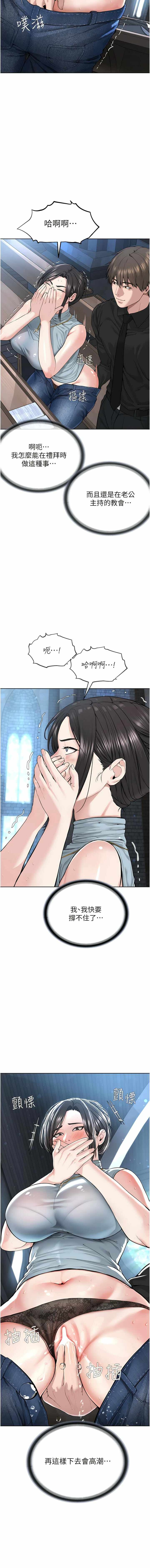 第16张