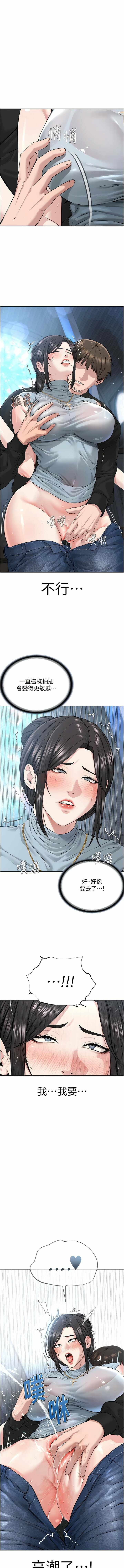 第17张