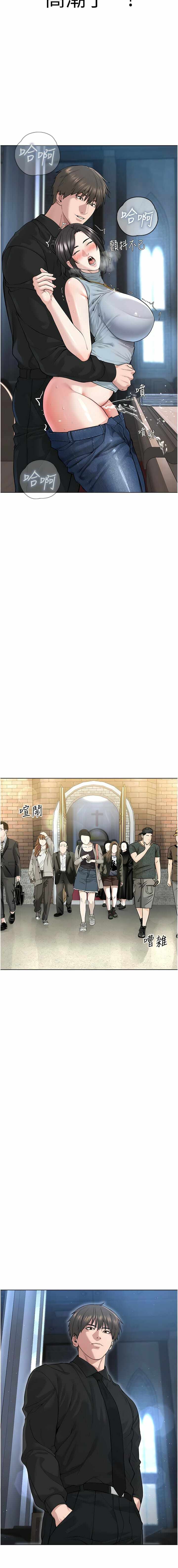 第18张