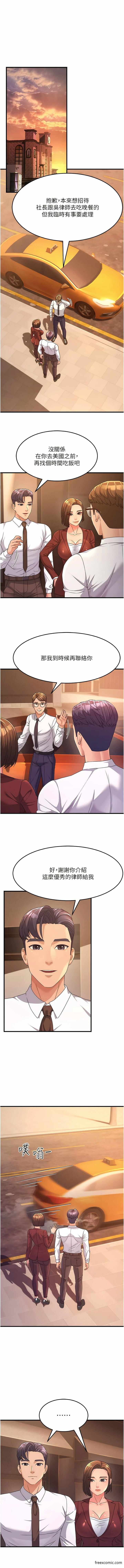 第1张