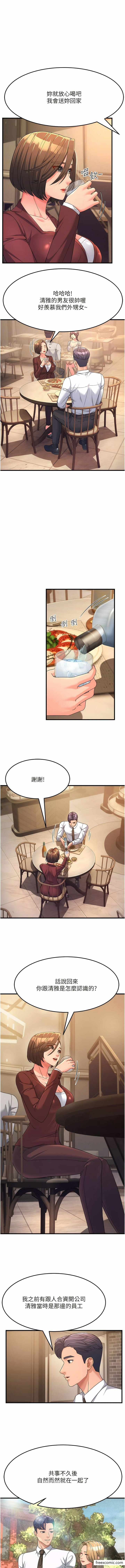第4张