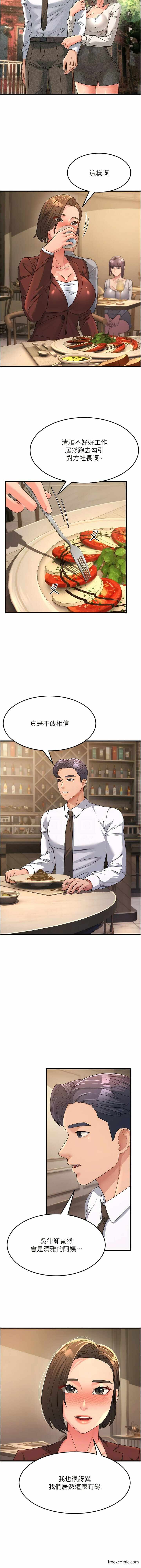 第5张