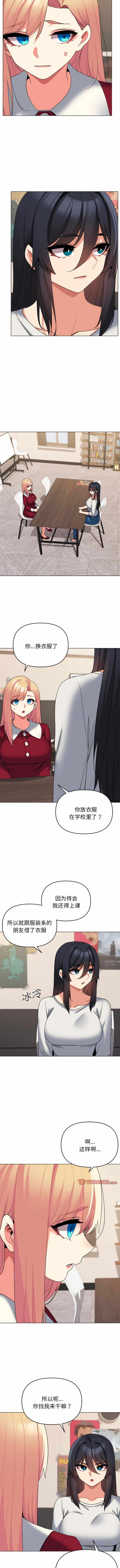 第5张