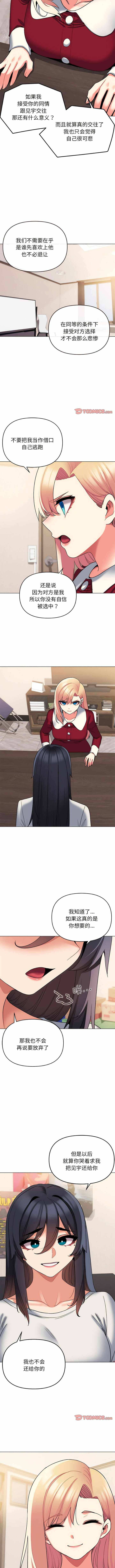 第4张