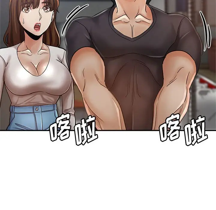 第14张
