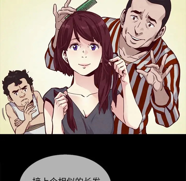 第100张
