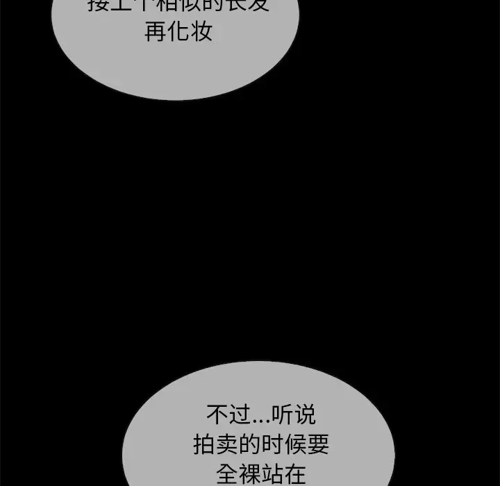 第102张