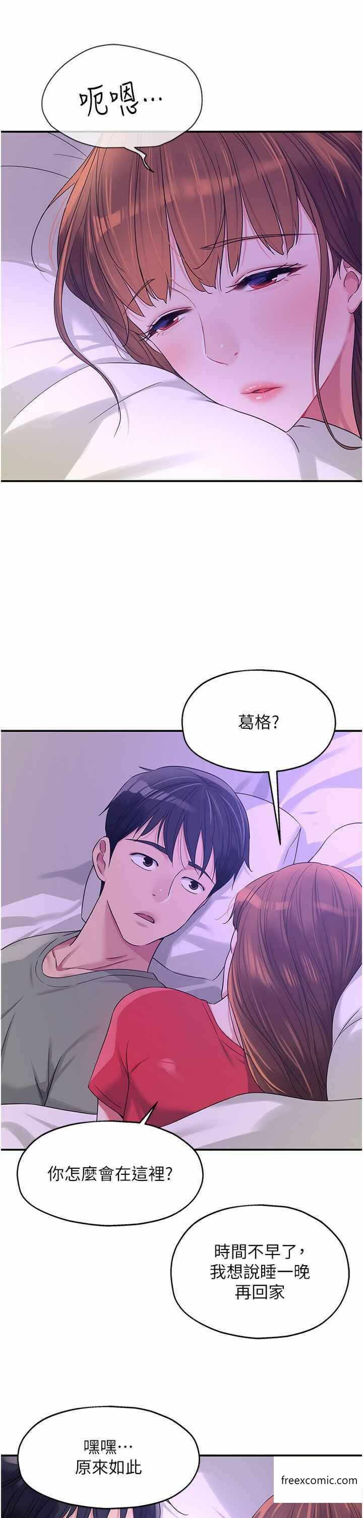 第39张