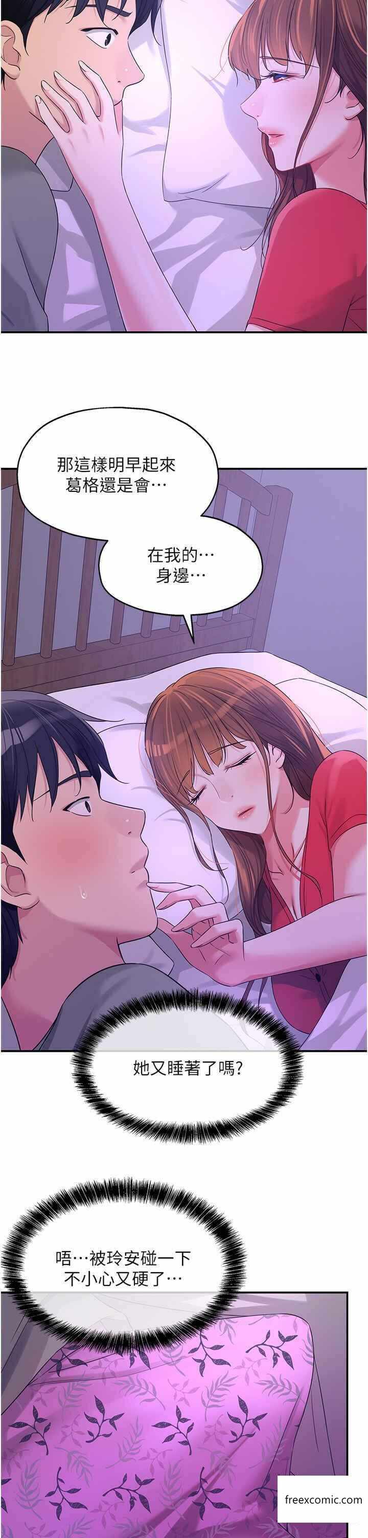 第40张