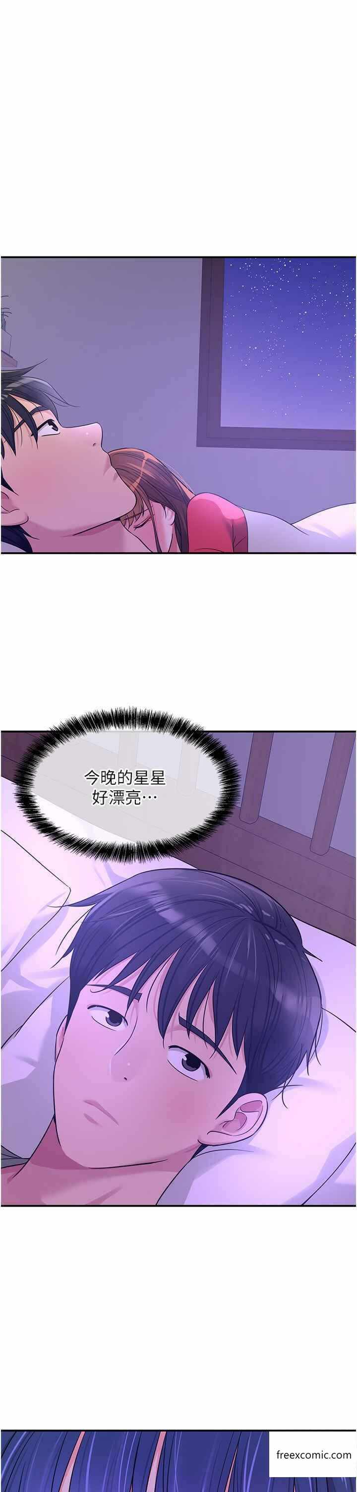 第43张