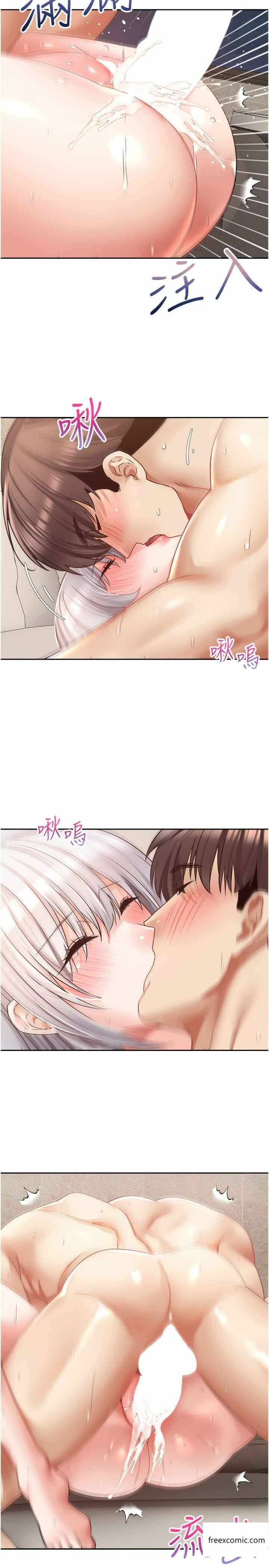 第25张