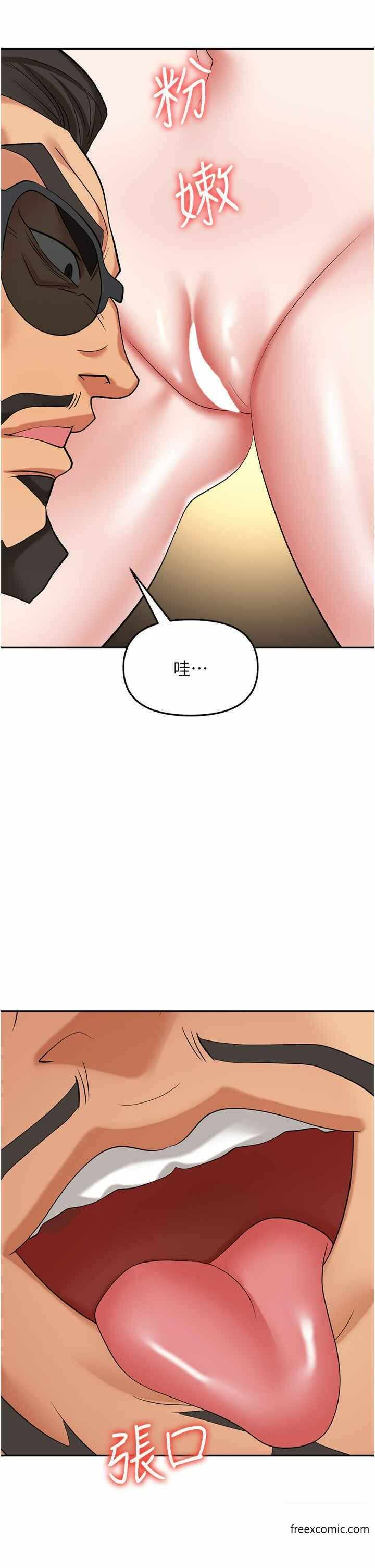 第35张