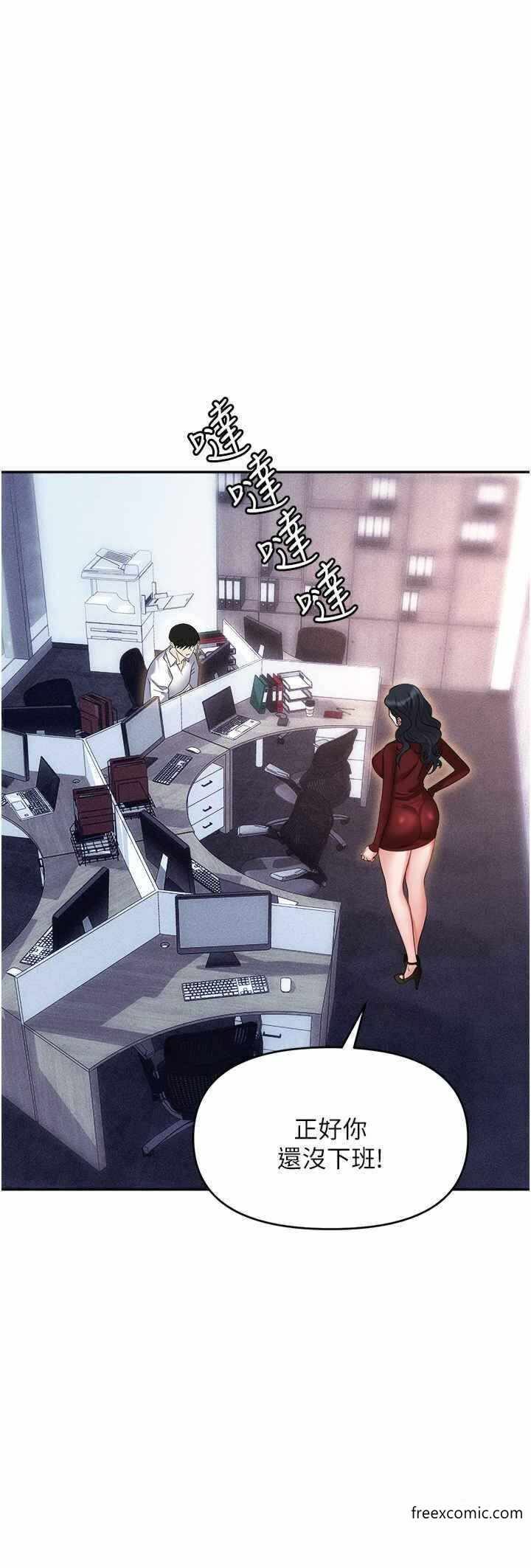 第43张