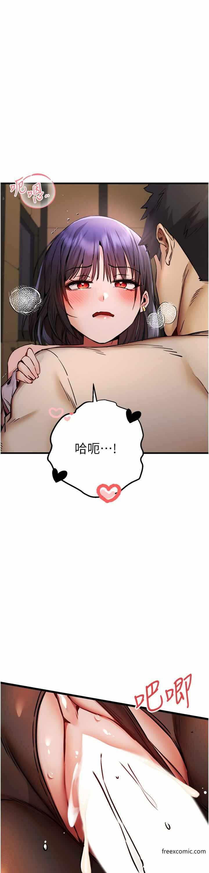 第2张