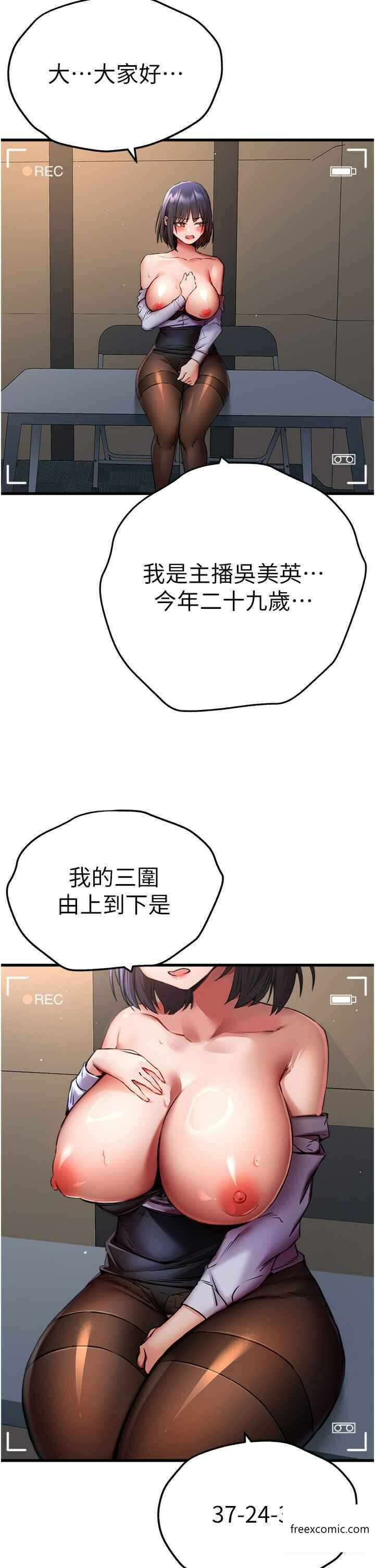 第16张