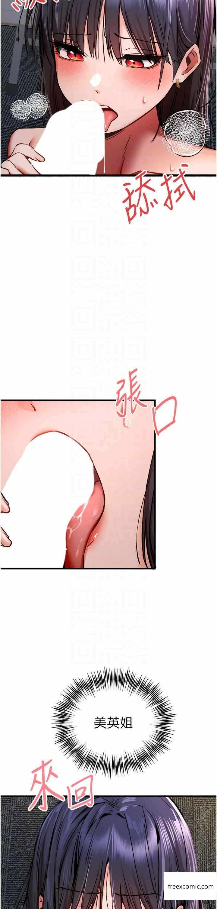 第28张